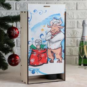 

Переноска для двух бутылок "Символ года 2021. Бык то при деньгах!", 38×22×11 см