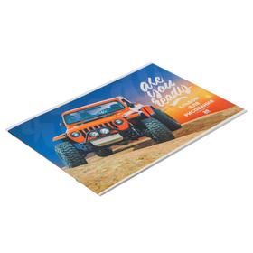 

Альбом для рисования А4, 20 листов на скрепке «MIX - Мальчики», обложка мелованный картон, блок 100 г/м2, МИКС