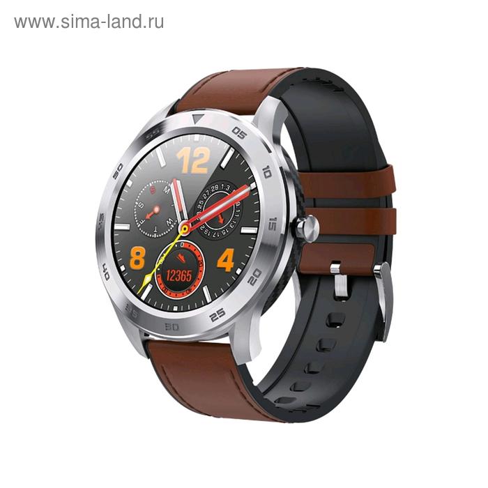 фото Смарт-часы smarterra smartlife thor 1,3", tft, ip67, android, ios, 300мач, серебристые