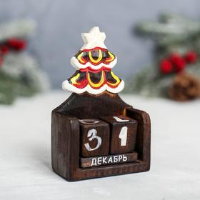 

Вечный календарь «Елка», 7 х 4 х 10,2 см