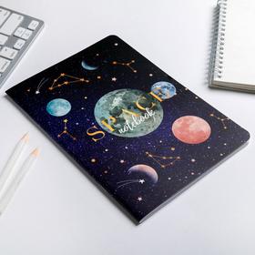 

Блокнот-перевертыш Space notebook, 32 листа