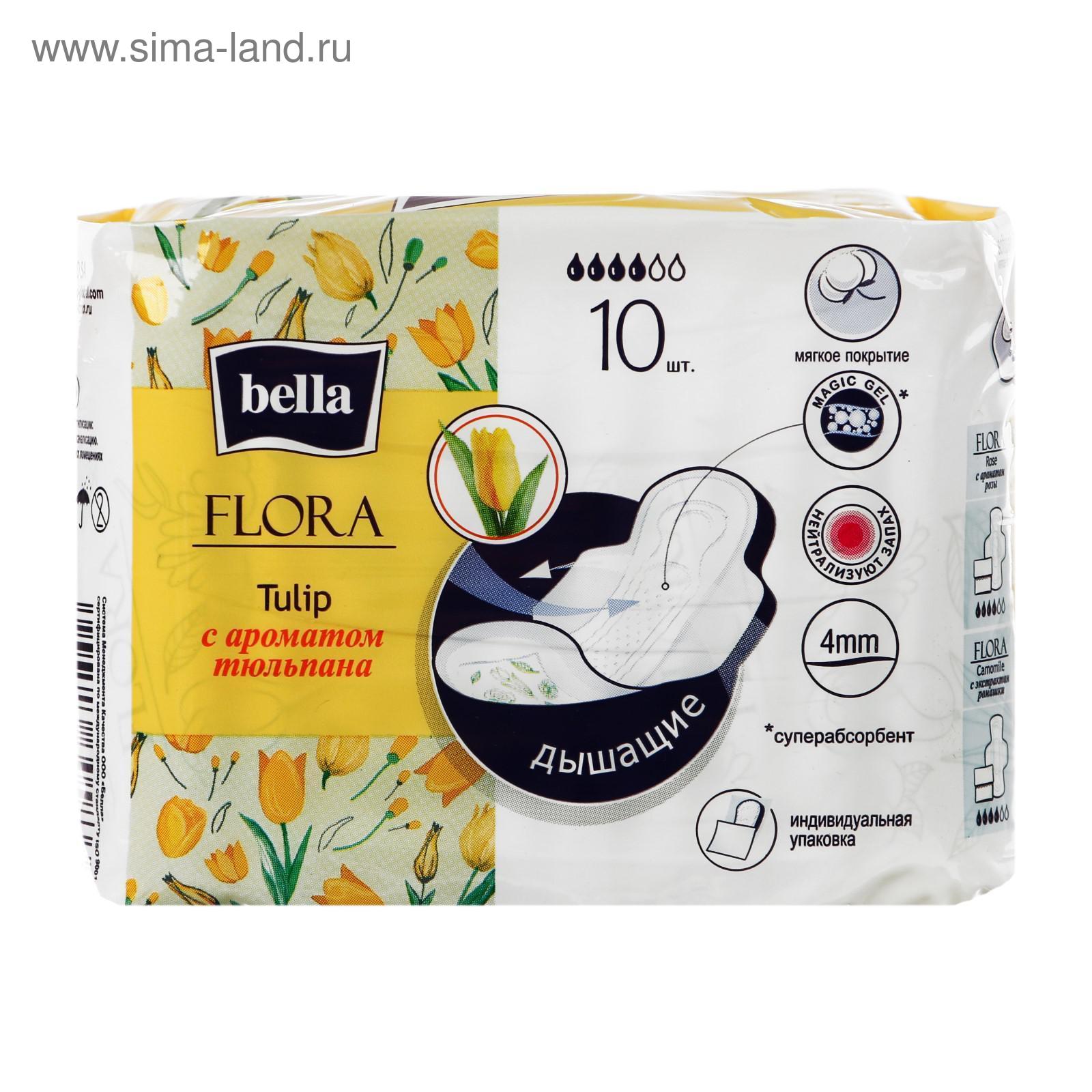 Bella flora camomile прокладки 10шт. Flora bella. (с ароматом розы). *bella прокладки женские flora camomile с экстрактом ромашки 10шт /36/. прокладки гигиенические bella flora зеленый чай.