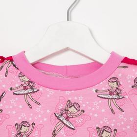 

Свитшот для девочки, цвет розовый, рост 104 см