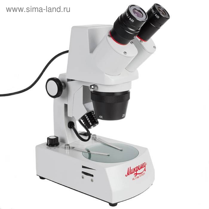 цена Микроскоп стерео МС-1 вар. 2C Digital