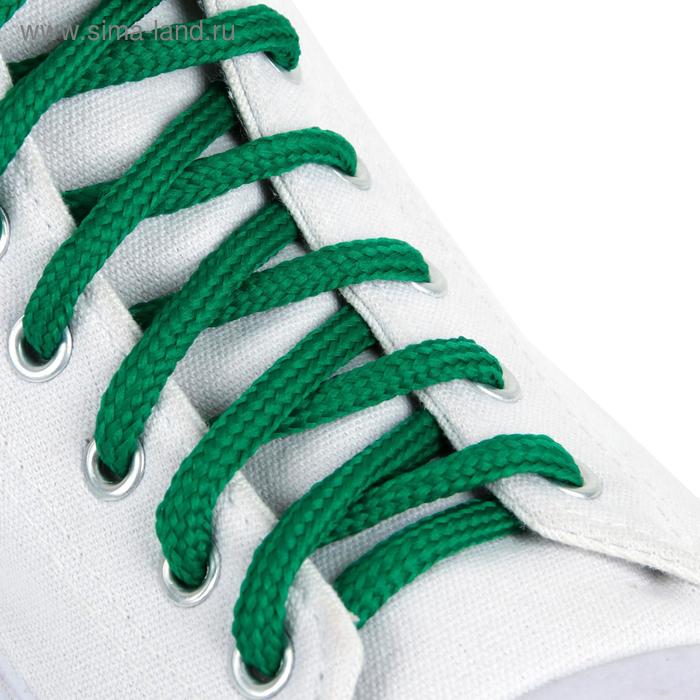 фото Шнурки для обуви, пара, круглые, 5 мм, 90 см, цвет зелёный радуга-плюс