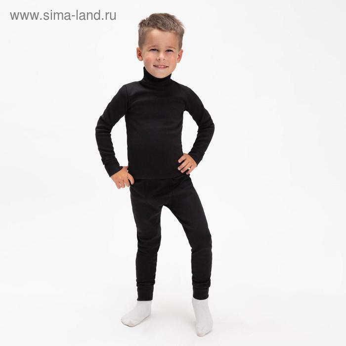Комплект для мальчика термо (водолазка,кальсоны), цвет чёрный, рост 128 см (34) комплект для мальчика термо водолазка кальсоны цвет чёрный рост 140 см 38