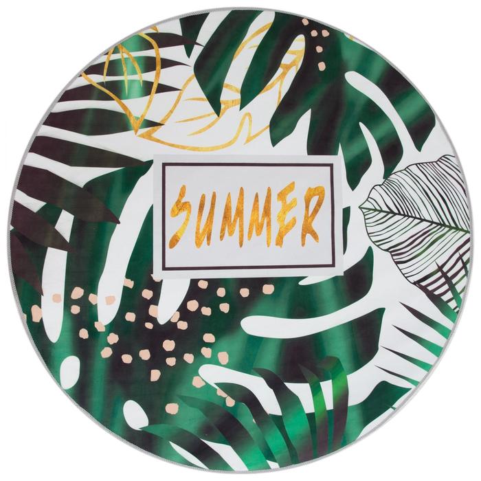 

Ковер Этель Summer d=120 см, 700г/м2г