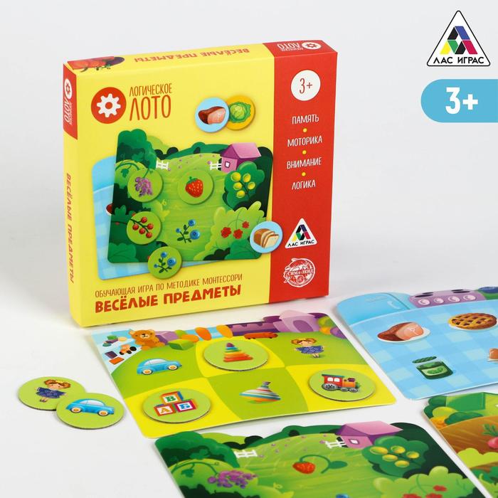 

Настольная игра лото «Весёлые предметы», 4 игровых поля, 24 жетона, 3+