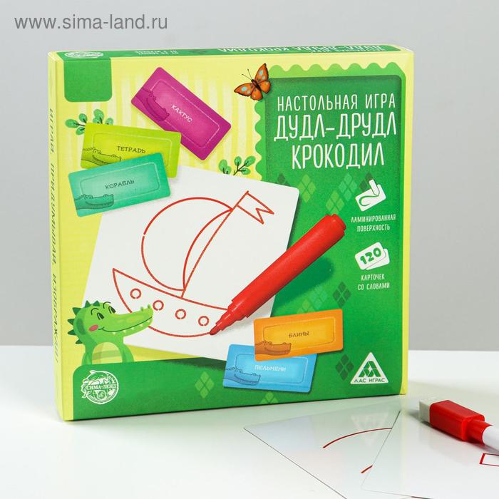 

Настольная игра «Дудл-друдл. Крокодил» 2 в 1