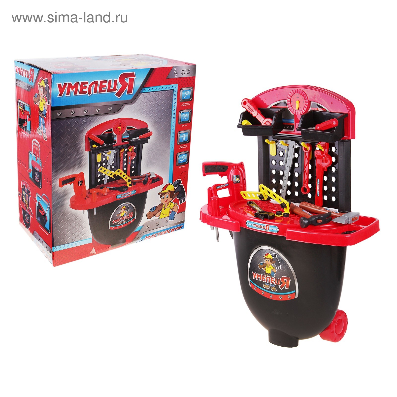 Игровой модуль «мастерская на колёсах: умелец я», 23 детали SL-03122 4531245