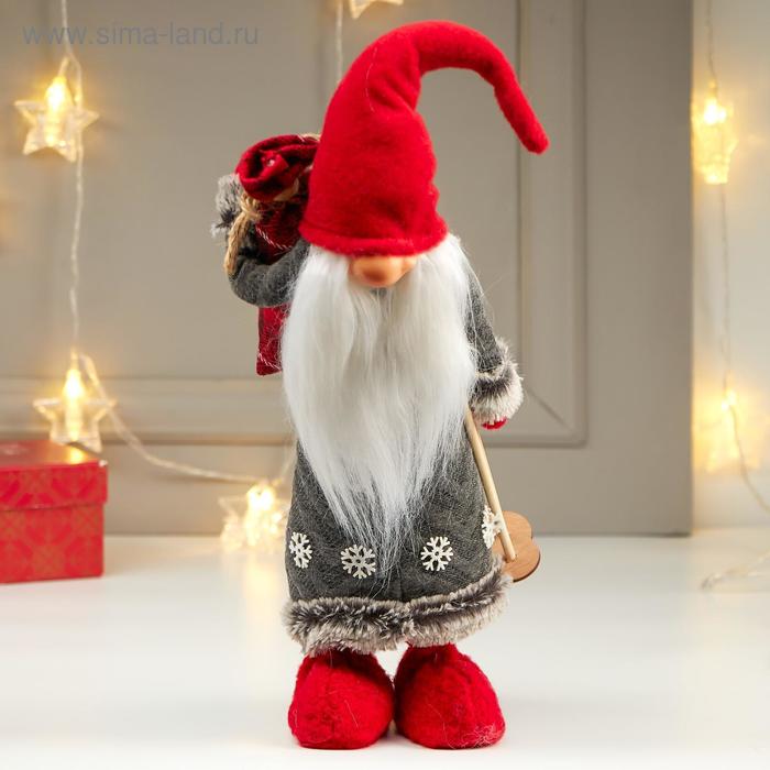 Кукла интерьерная Дедушка Мороз с мешком подарков и лыжными палками 40х14х16 см