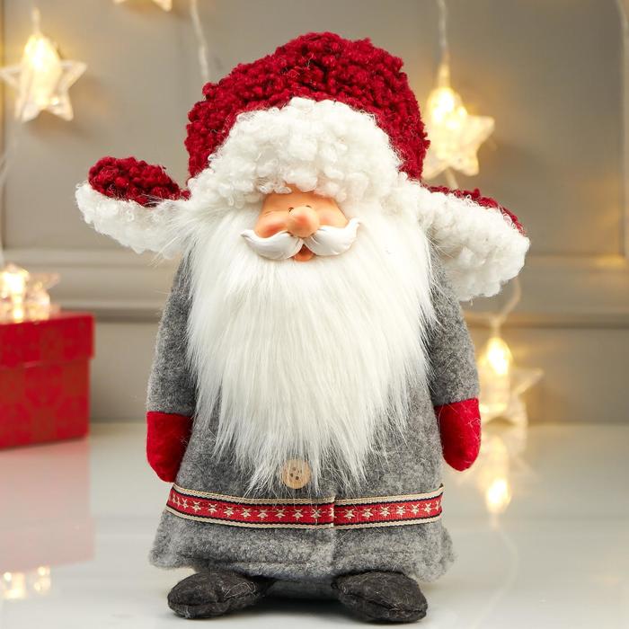 Кукла интерьерная "Дедушка Мороз в серой шубе и красной шапке-ушанке" 26х14х18 см