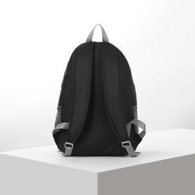 

Рюкзак туристический, 28 л, отдел на молнии, наружный карман, цвет чёрный/серый