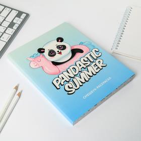 

Ежедневник-смешбук с раскраской Pandastic summer, А5, 80 листов