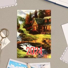 Карманный календарь "Живопись -1" 2022 год, 7 х 10 см, МИКС от Сима-ленд