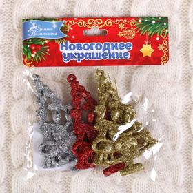 

Украшение ёлочное "Ёлочка с узорами" (набор 3 шт) 6х8,5 см