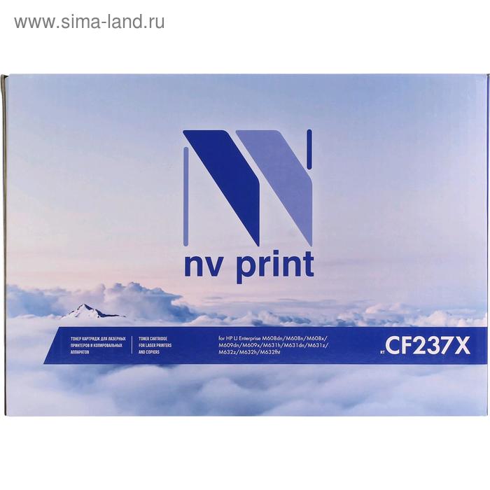 Картридж NVP совместимый NV-CF237X для HP LaserJet M608/M609/Flow M631/M632 (25000k) rm2 6800 о вал переноса заряда коротрон lj enterprise m607 m608 m609 m631 e62555 e62565 e62575 ориг