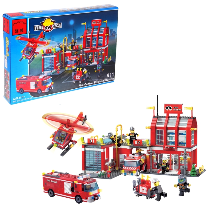 Конструктор «Пожарная станция», 980 деталей и 8 пожарных