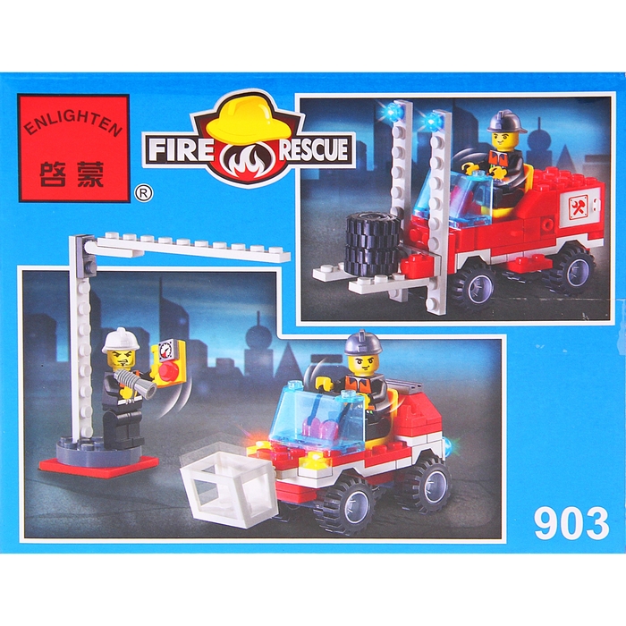 Конструктор «Огнеборцы», 130 деталей + 2 фигурки