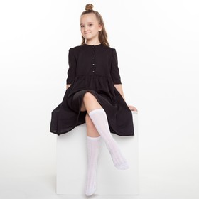 

Гольфы детские ажурные, цвет белый, размер 20 (8-10 лет)