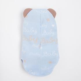 

Шлем-капор детский, цвет светло-голубой, размер 48-50