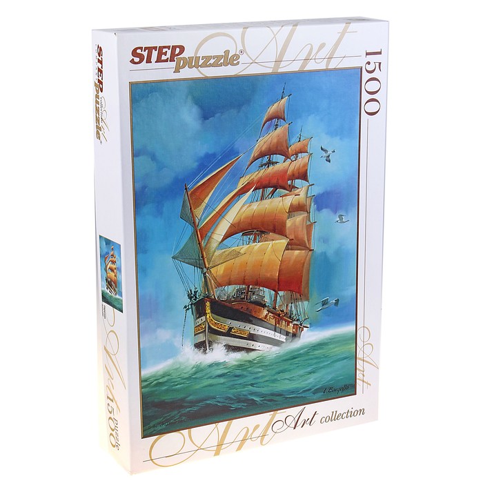 Пазлы "Парусник", 1500 элементов