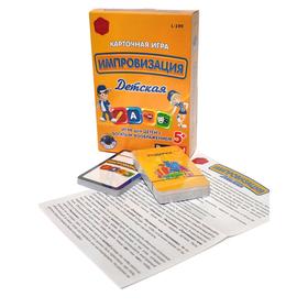 

Настольная игра «Импровизация»