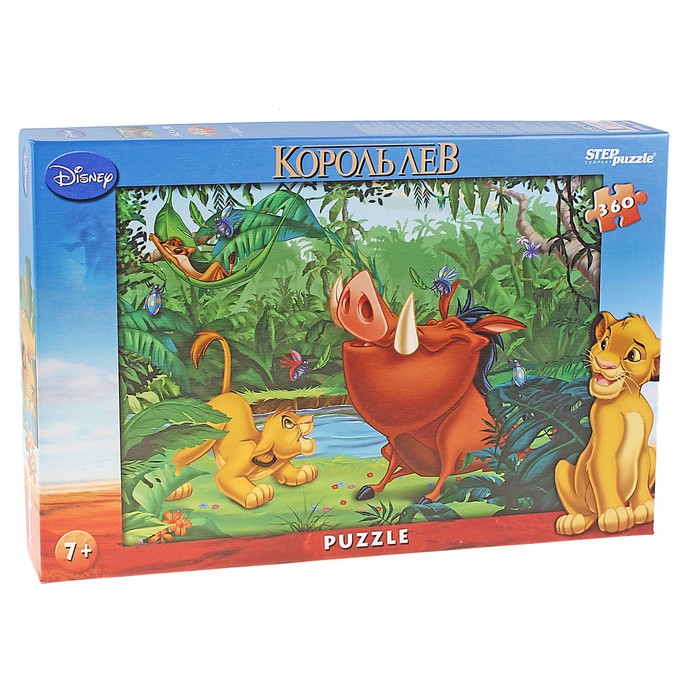 Пазлы "Король Лев", 360 элементов