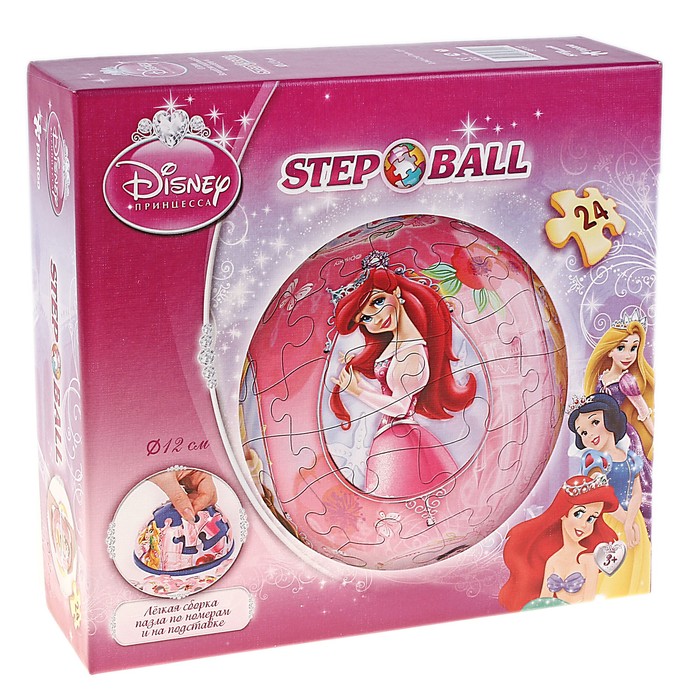 Пазл-шар "Принцесса", 24 элемента