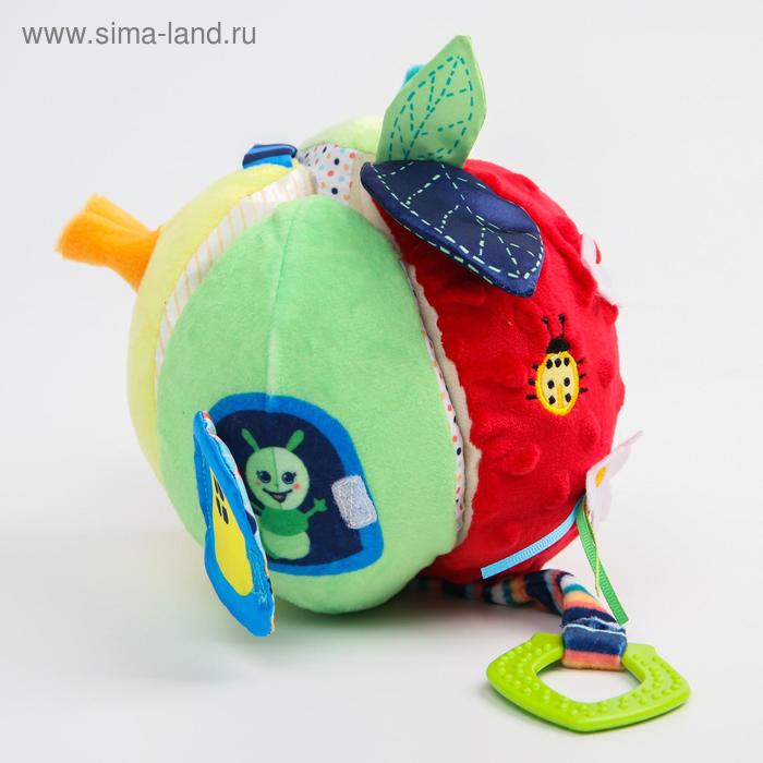 Развивающая игрушка-подвес «Волшебное яблоко» развивающая игрушка подвес волшебное яблоко