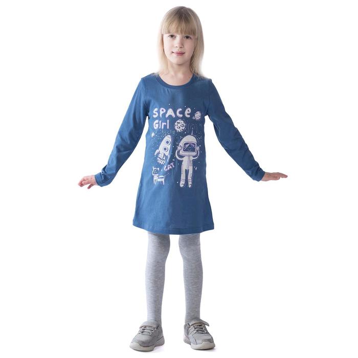 Платье детское Space Girl, рост 110 см, цвет индиго платье детское space girl рост 98 см цвет индиго