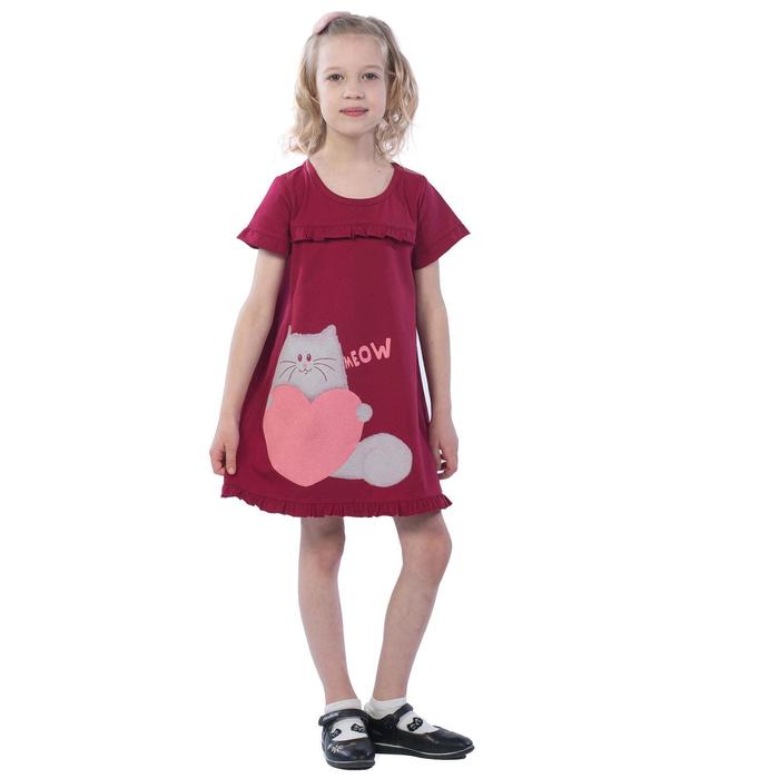 Платье детское, рост 128 см, цвет бордовый