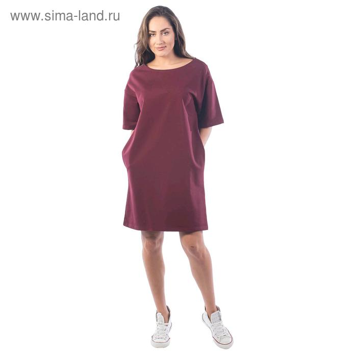 фото Платье-футболка женское, размер 48, цвет вишнёвый klery