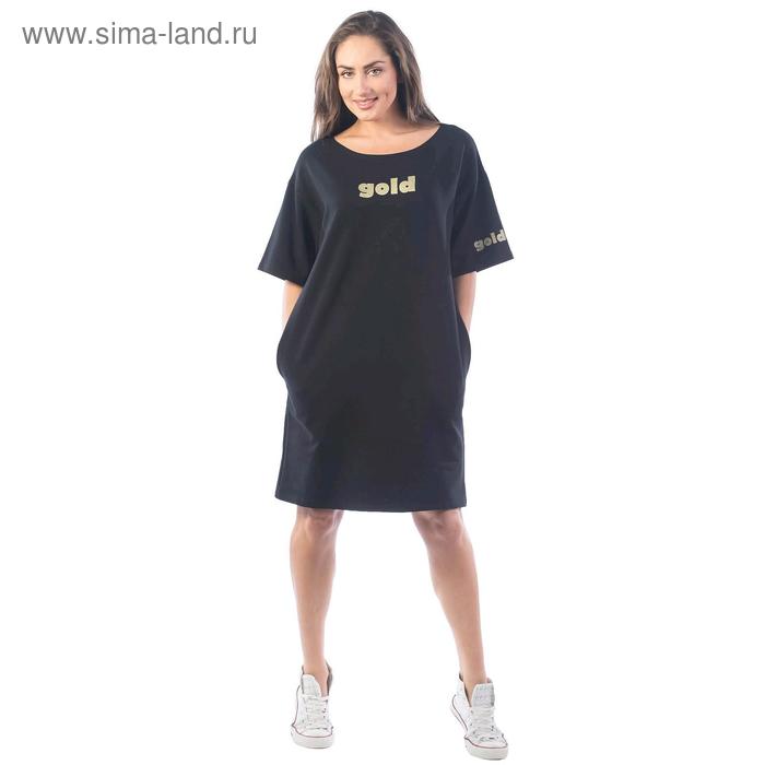 фото Платье-футболка женское, размер 56, цвет чёрный klery