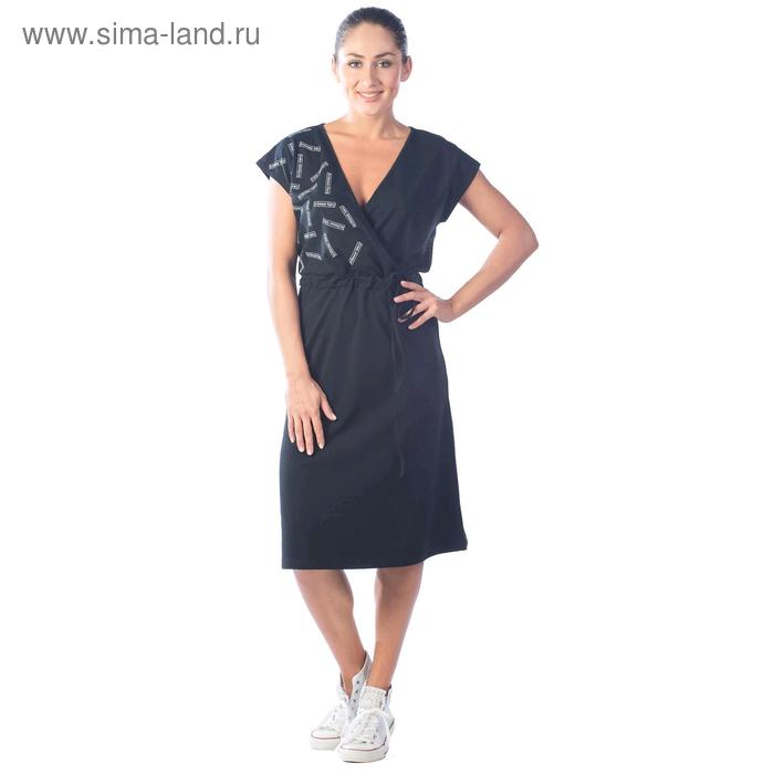 Платье женское Klery-klery, размер 44, цвет чёрный платье женское бордовое klery