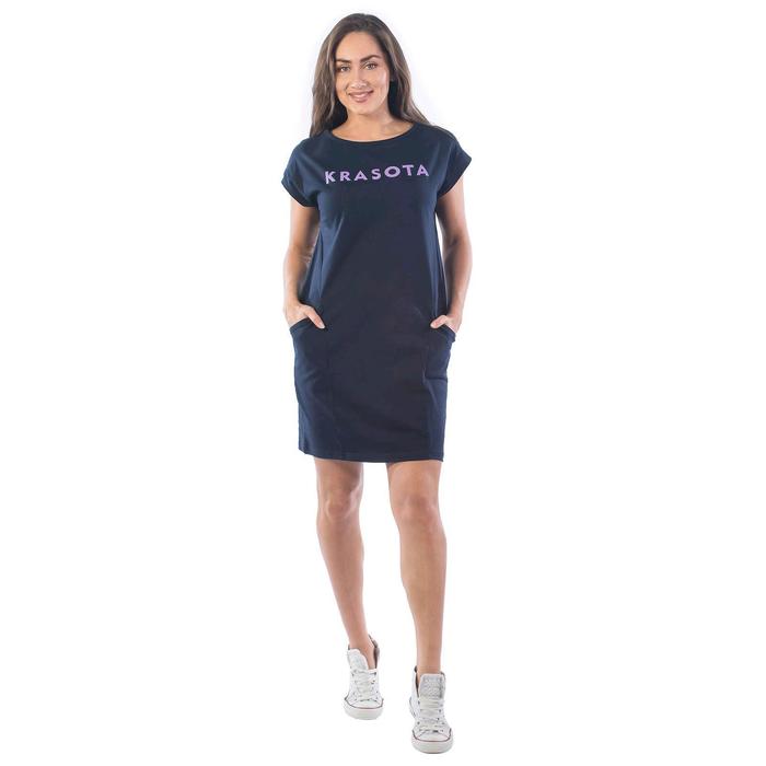 фото Платье-футболка, размер 50, цвет тёмно-синий klery