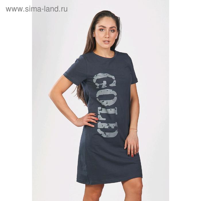 

Туника Gold, размер 48, цвет серый графит
