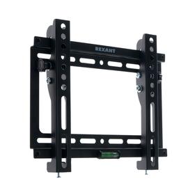 

Кронштейн Rexant 38-0320, для ТВ, наклонный, 17-42", 26 мм от стены, чёрный