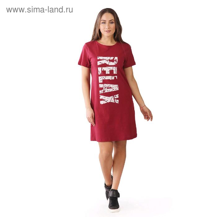 

Туника Relax, размер 46, цвет бордовый