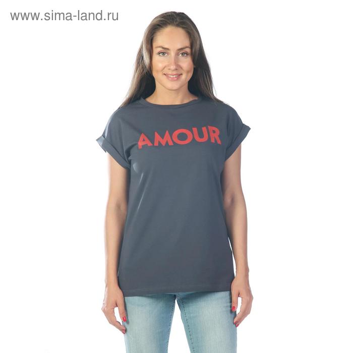 фото Футболка женская amour, размер 44, цвет серый klery