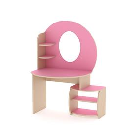 Игровой набор «Салон красоты», 880 × 540 × 1182 мм, цвет бежевый / розовый Ош
