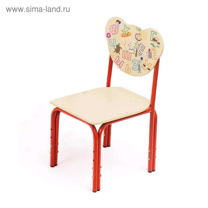 Детский стул «Кузя. Азбука», регулируемый, группа 1-3, УФ-печать, цвет бежевый / красный