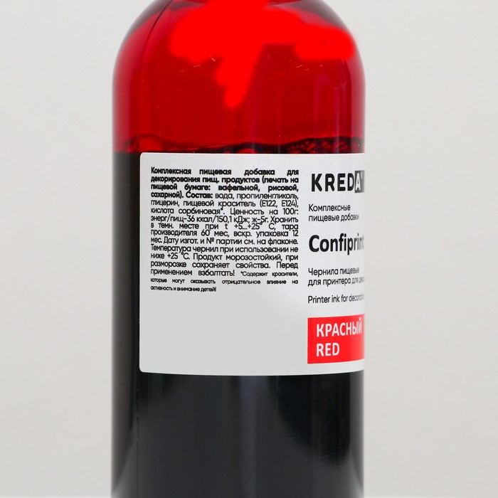 

Чернила пищевые водные Kreda, красный, 100 г