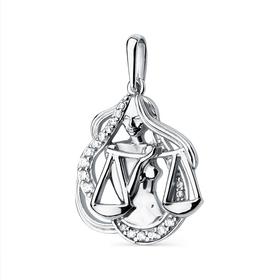 

Подвеска "Знак зодиака" весы, посеребрение