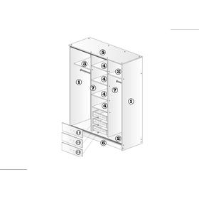 

Шкаф-купе Маэстро 1700х610х2200 белый