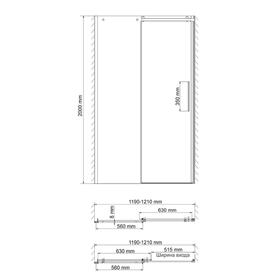 

Душевая дверь WasserKRAFT 58R05, 1200 х 2000 мм, раздвижная, прозрачная