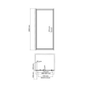 

Душевая дверь WasserKRAFT 27I04, 900 х 2000 мм, распашная, прозрачная