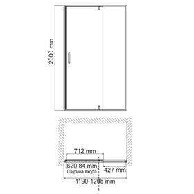 

Душевая дверь WasserKRAFT 74P05, 1200 х 2000 мм, распашная, прозрачная