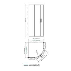 

Душевое ограждение WasserKRAFT 45S00, без поддона, 80х80х185 см, прозрачное