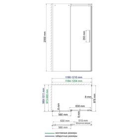 

Боковая стенка WasserKRAFT 58R10-RP100/15R10-RP100, 1000 x 2000 мм, неподвижная, прозрачная 516357